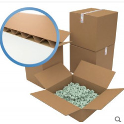 CARTONS 230X190X160 CAISSES AMÉRICAINES  PQT20  SIMPLE CANNELURE RECYCLÉ
