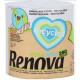 ESSUIE-TOUT 21X22,8 CM 280F BOBINE 2 PLIS  100 % RECYCLE FAB France FSC ECOLABEL RENOVA 