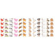 POCHETTE DE 420 GOMMETTES FANTAISIES ASSORTIES