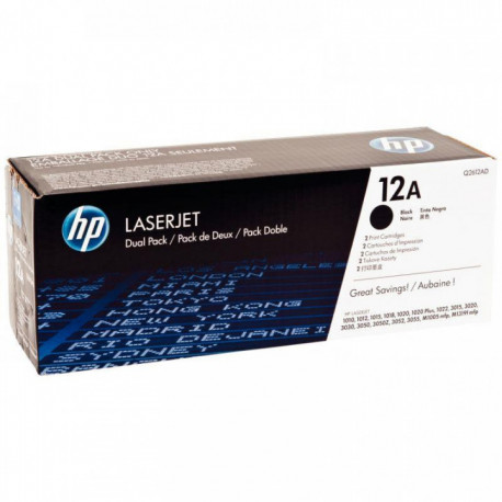 Q2612AD LOT 2CART LASER HPQ2612AD NRMQ