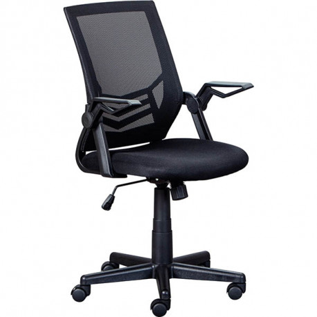 SIÈGE FAUTEUIL BASCULANT CENTRE JILLI MESH NOIR DOSSIER RESILLE SOUTIEN LOMBAIRE ASSISE L57XP55CM HAUTEUR ASSISE 41,5 A 51 CM