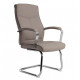SIEGE VISITEUR FAUTEUIL SIMILI CUIR GRIS PIEDS