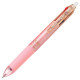 STYLO BILLE 4 COULEURS FRIXION BALL ROSE DÉGRADÉ