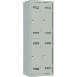 VESTIAIRE D'ATELIER 2 COLONNES DE 2 CASES INDUSTRIE PROPRE L60CM GRIS H180 P50