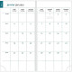 AGENDA SEMAINIER MINI LABO 9X17.5cm BLEU 12 mois, de Janvier à Décembre Semaine sur 2 pages