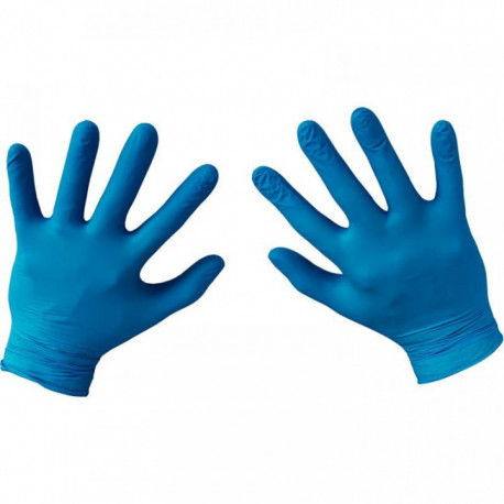 GANTS JETABLES NITRILE NON POUDRÉ TAILLE S BTE DE 100