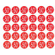 10 PQTS DE 240 ETIQ REMISES ASS -30/-70% D24MM