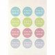 BOÎTE DE 240 ÉTIQUETTES BADGES ADHÉSIFS RONDS Ø51MM BLANC