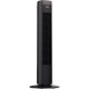 VENTILATEUR COLONNE 3 VITESSES  GRIS ANTHRACITE