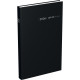 AGENDA CARRE 1 JOUR EURO CENTIMES NOIR 14x22cm 12 mois de Janvier à Décembre. 1 jour par page