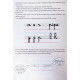 ÉTUI DE 50 FEUILLETS MOBILES PERFORÉS DYS, FORMAT A4 INTERLIGNE 3 MM