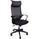 FAUTEUIL DE BUREAU MTGA220-700 NOIR MEC BASCULANT APP TETE FIXE ACC FIXES 110KG GAR 5 ANS