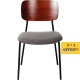 PACK PROMO LOT DE 3 CHAISES LISA GRIS + 1  CHAISE OFFERTE * 