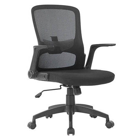 CHAISE BUREAU TISSU NOIR ROTATIVE BASE NYLON MAILLE MAX