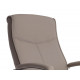 SIEGE VISITEUR FAUTEUIL SIMILI CUIR GRIS PIEDS