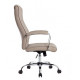 FAUTEUIL DE DIRECTION SIMILI CUIR GRIS BASE ACIER MAX