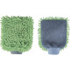 GANT MICROFIBRE DOUBLE FACE VERT 1 FACE TISSU CHENILLE 26X18 CM 
