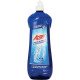 LAVE VAISSELLE LIQUIDE DE RINÇAGE BIDON 1 LITRE  ACTIFF CONTACT ALIMENTAIRE 